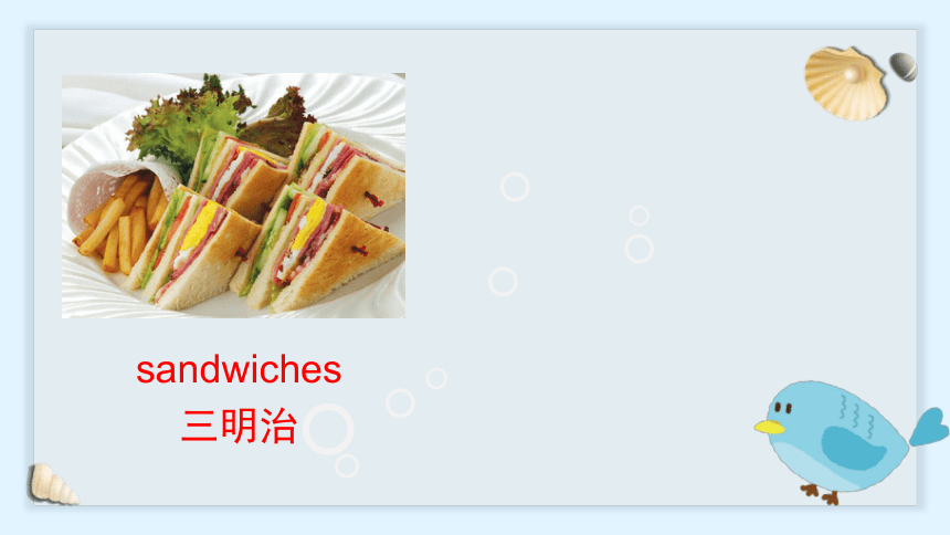 Module 3 Unit 1 She had eggs and sausages.课件(共17张PPT)