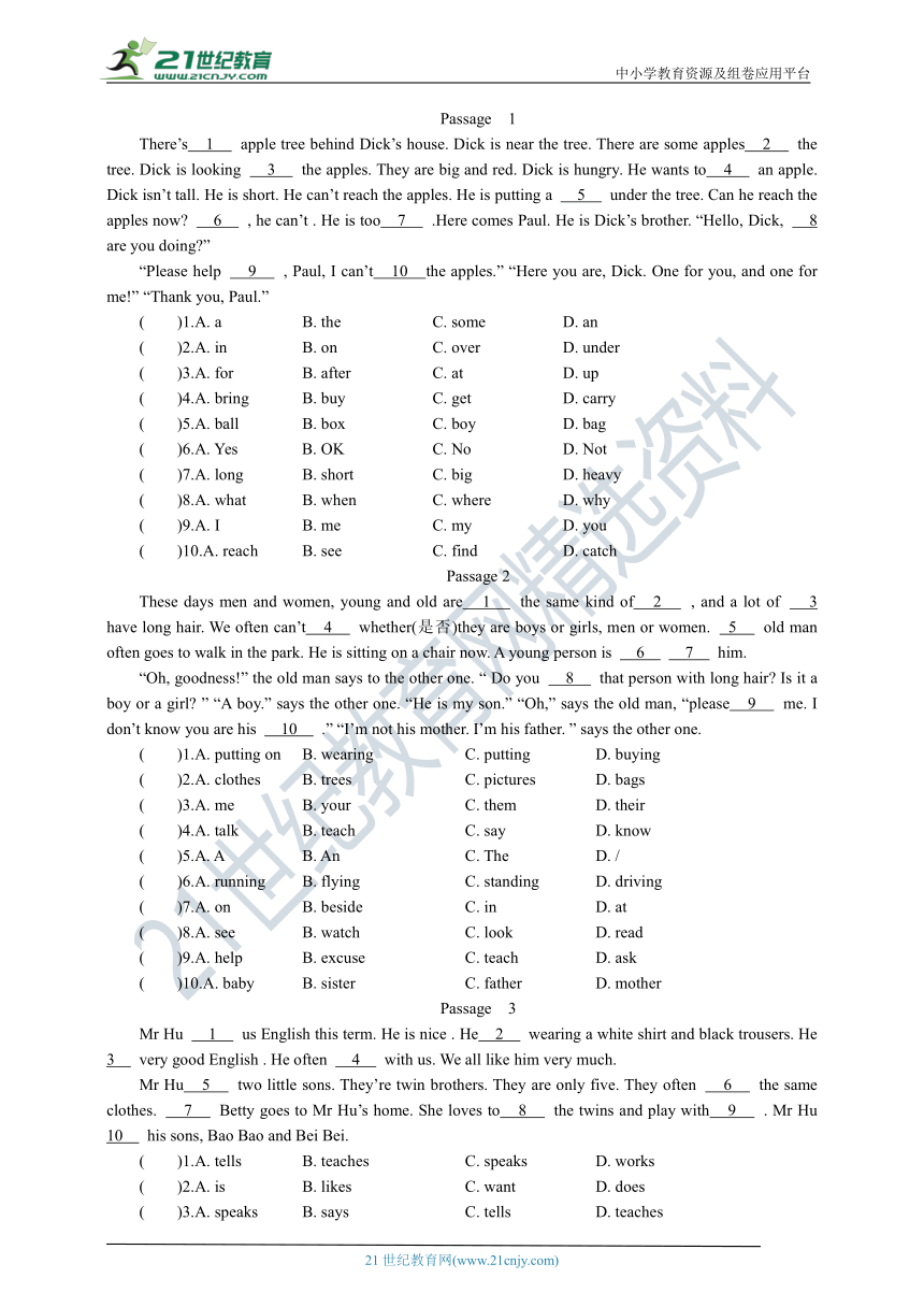 小升初英语通用版 完形填空17复习试卷（含答案及解析）