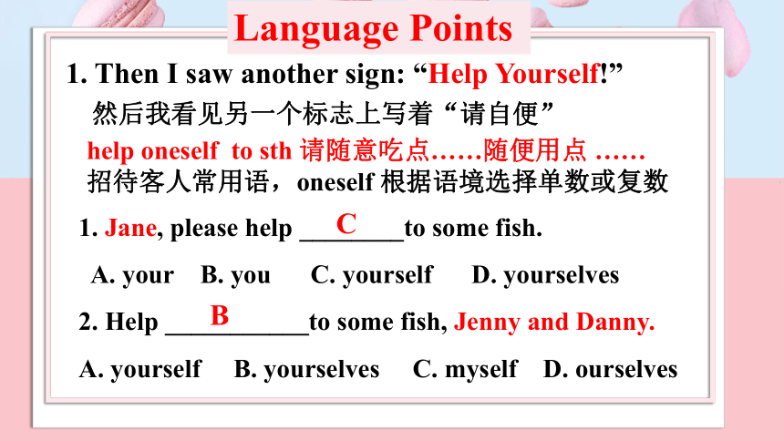 Unit 5 Buying and Selling  Lesson 28：Ms. Liu's Great Idea 课件(共29张PPT)