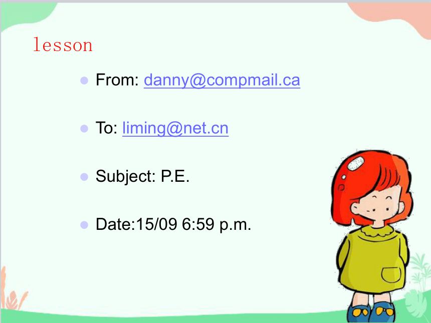 Unit 2 My Favourite School Subject Lesson 8 E-mail Helps课件(共24张PPT)
