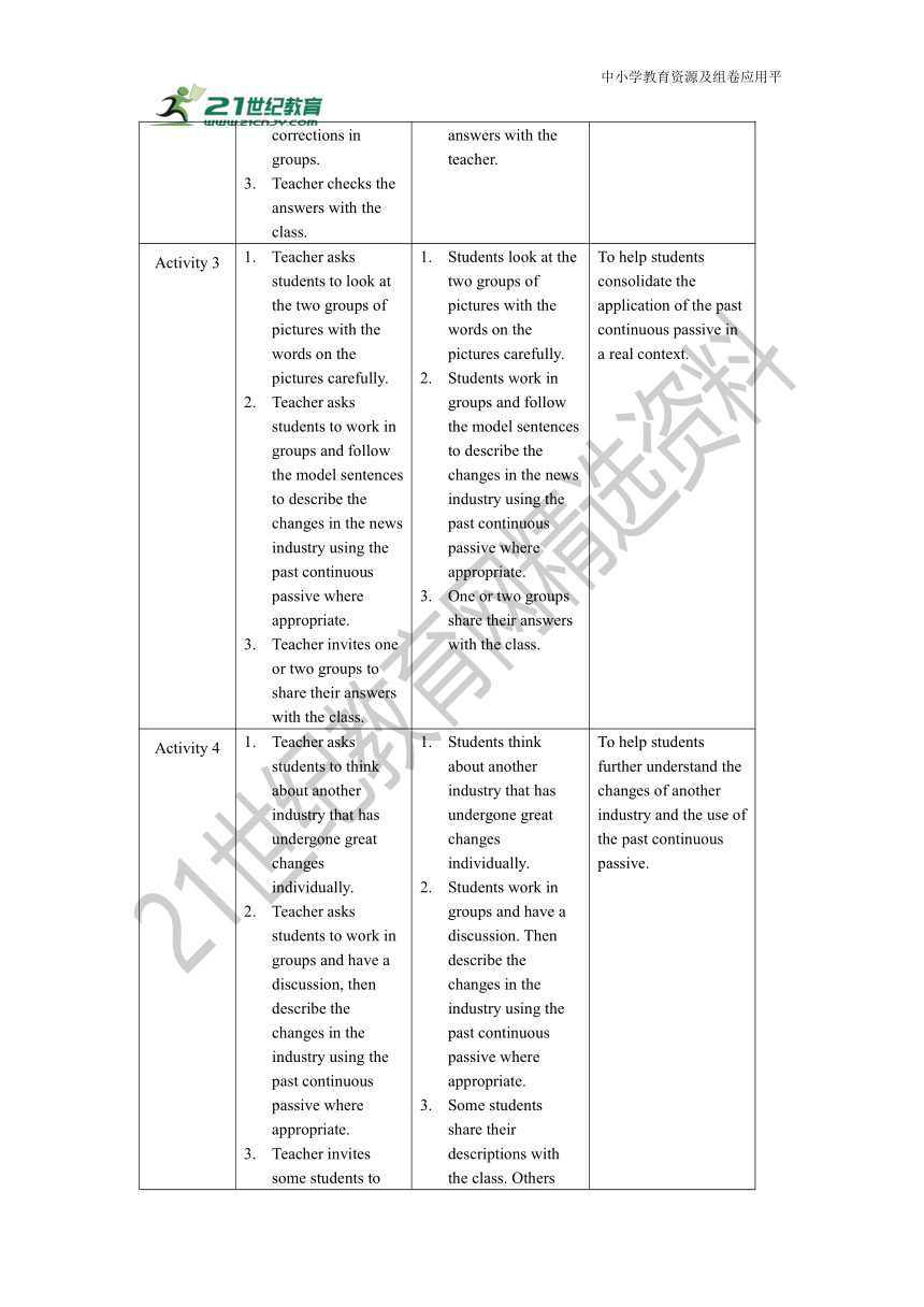 Unit 3Times change!（三）Using language 教学设计