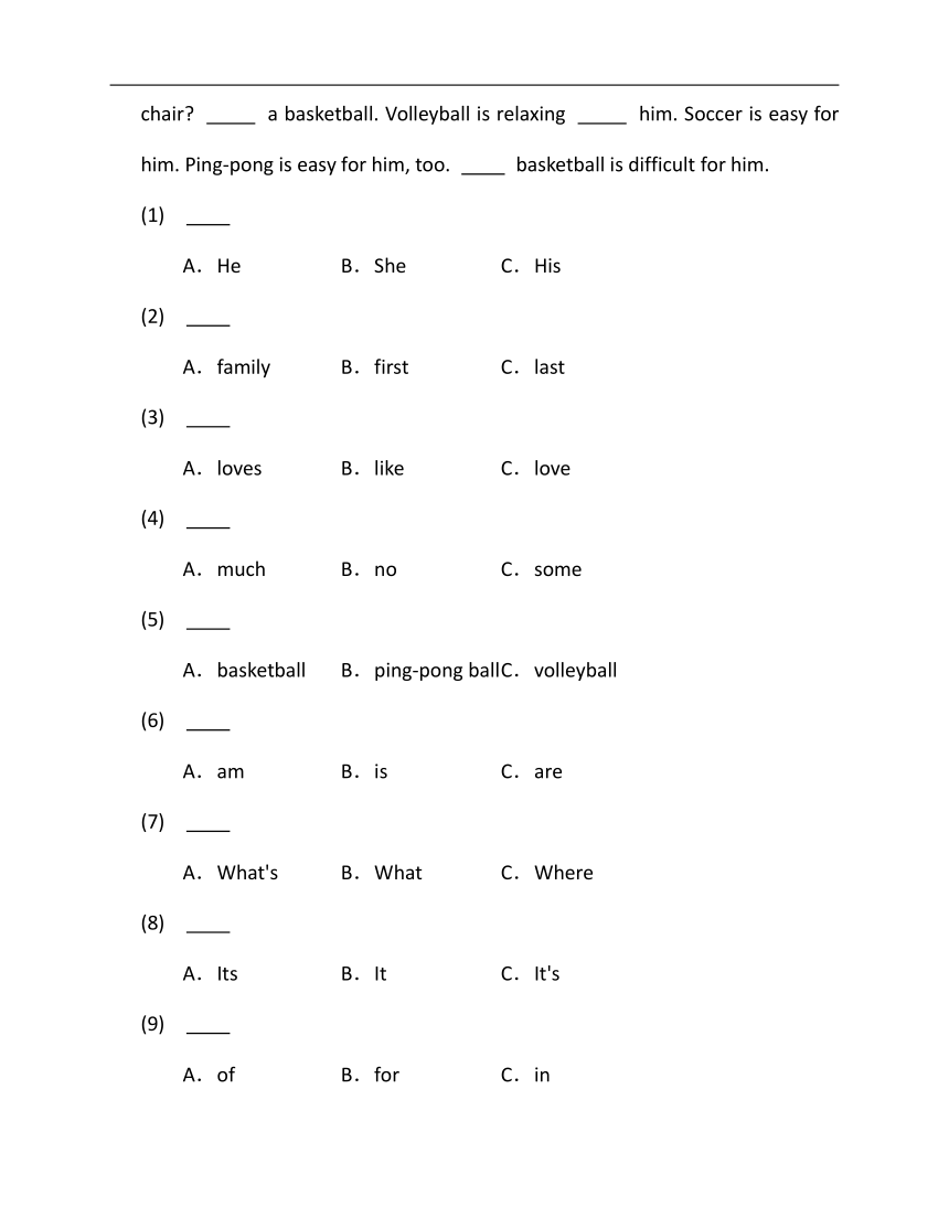 2022-2023学年冀教版七年级下册英语期末专练11（时文阅读+完型填空）