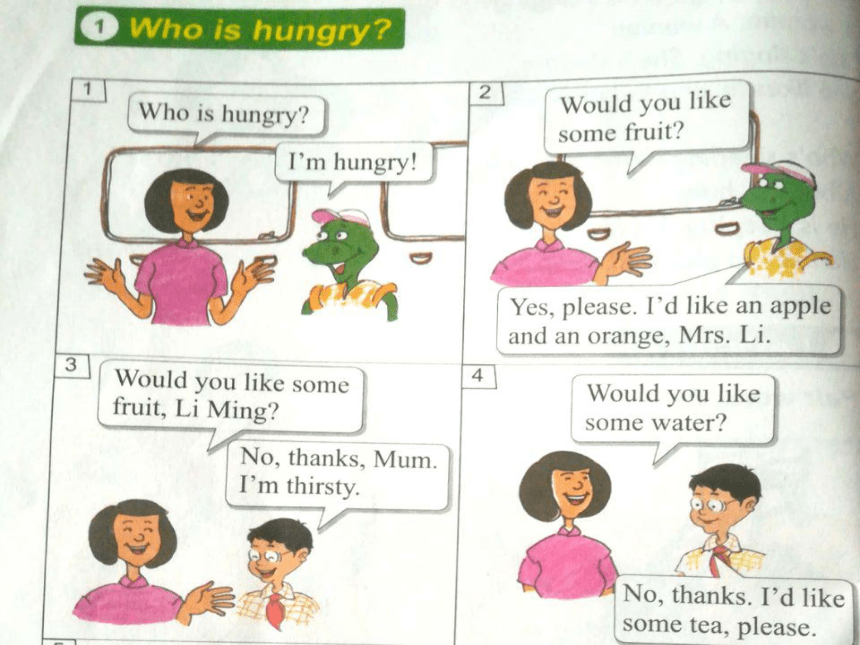 Unit1 Lesson 4 Who Is Hungry？课件（28张PPT）