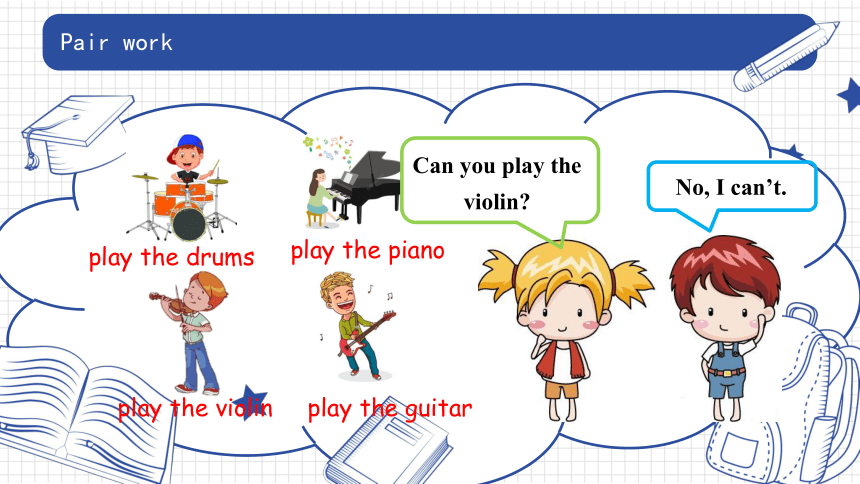 Unit1 Can you play the guitar  SectionB 2a-2c 课件(共28张PPT)