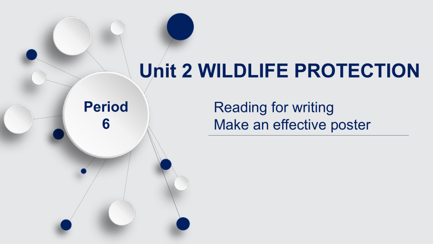 人教版（2019）必修 第二册 Unit 2 Wildlife Protection Reading for writing 课件(共19张PPT，内嵌音频)
