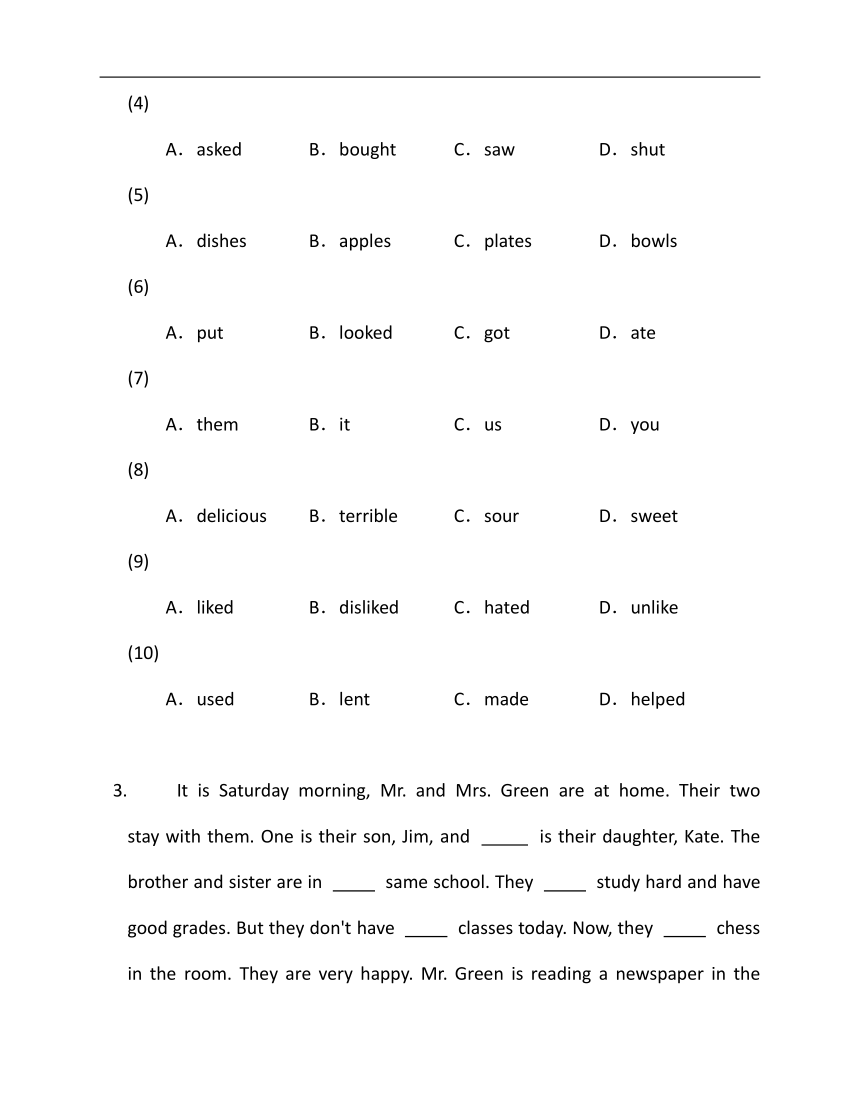 2022-2023学年外研版七年级下册英语期末专练2（时文阅读+完型填空）（含答案）