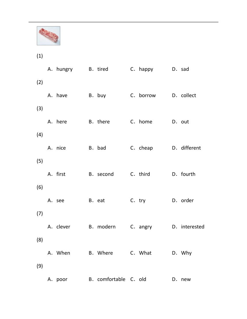 2022-2023学年外研版七年级下册英语期末专练5（时文阅读+完型填空）（含答案）