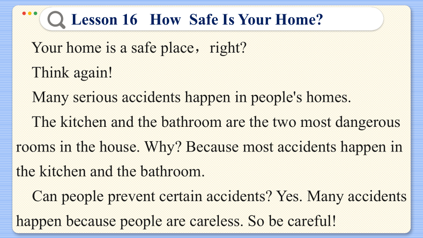 Lesson 16 How  Safe Is Your Home 课件（共38张PPT)