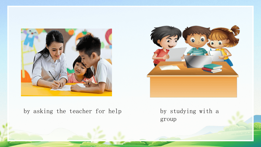 Unit 1 How can we become good learners Section A(1a-2d) 原创教学课件(共53张PPT)