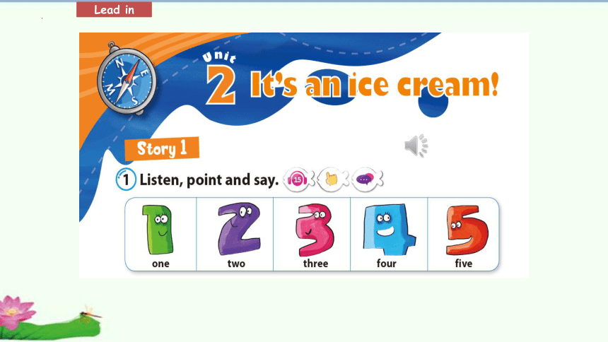Unit 2 It’s an ice cream! Story 1 课件(共26张PPT) 海南国际海岛少儿英语二年级上册