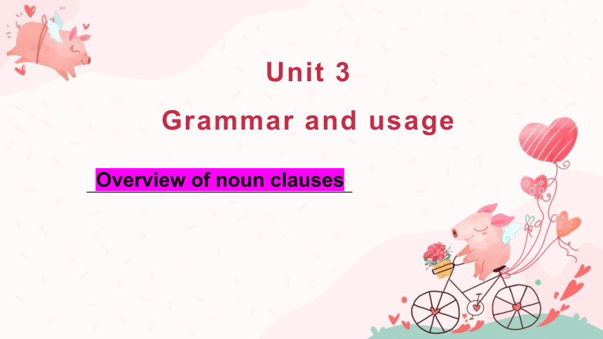 译林版（2019）选择性必修第四册Unit 3 Careers and skills Grammar and usage 课件(共25张PPT)