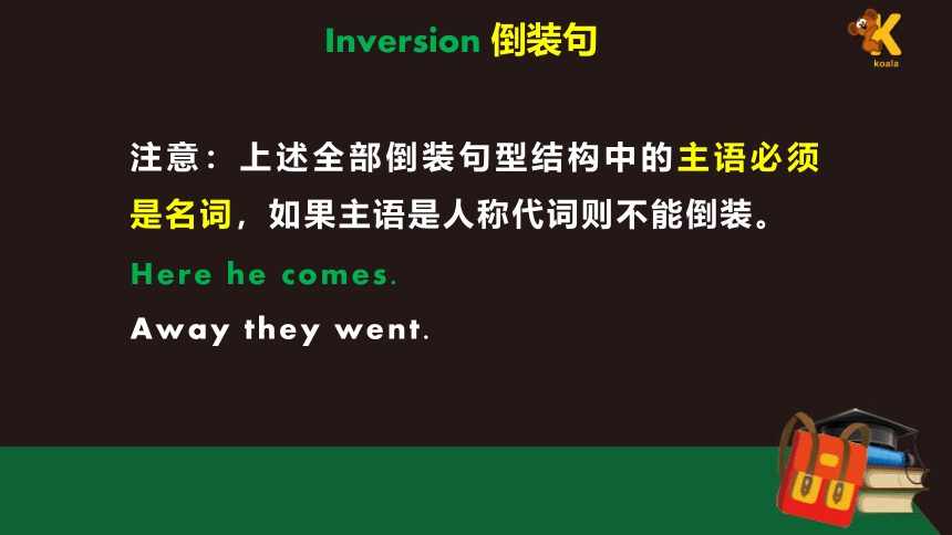 高考英语二轮专题——Inversion 倒装句 课件（19张PPT）