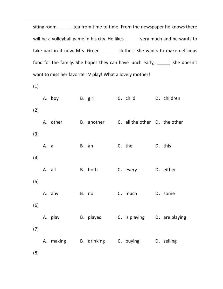 2022-2023学年外研版七年级下册英语期末专练2（时文阅读+完型填空）（含答案）