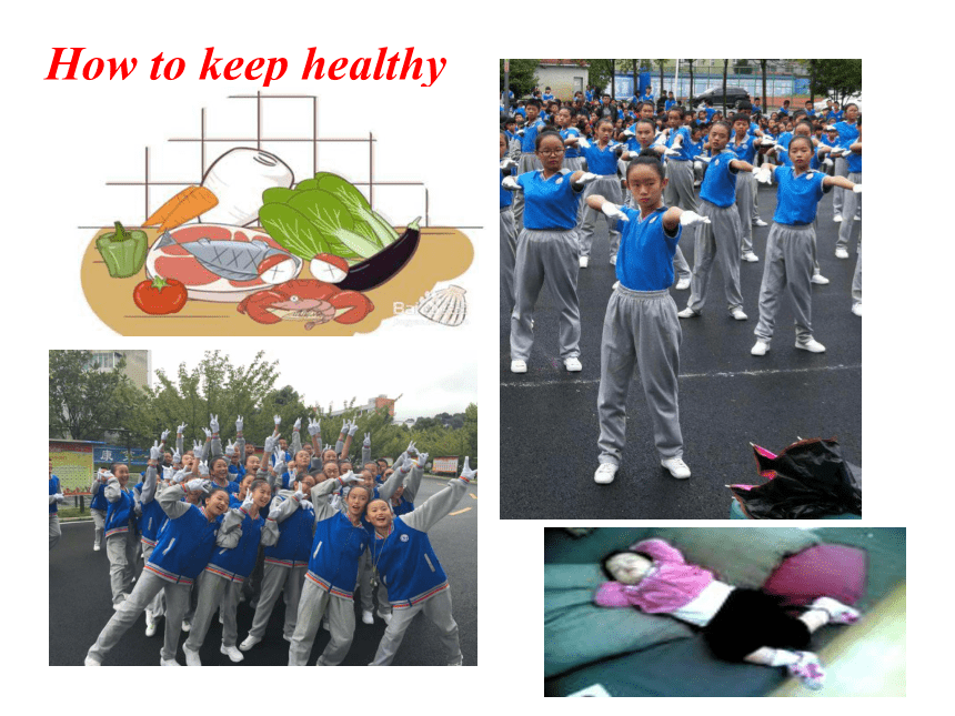 Unit 2 Keeping Healthy Topic 3 Must we exercise to prevent the flu ?  Section B 课件 30张PPT