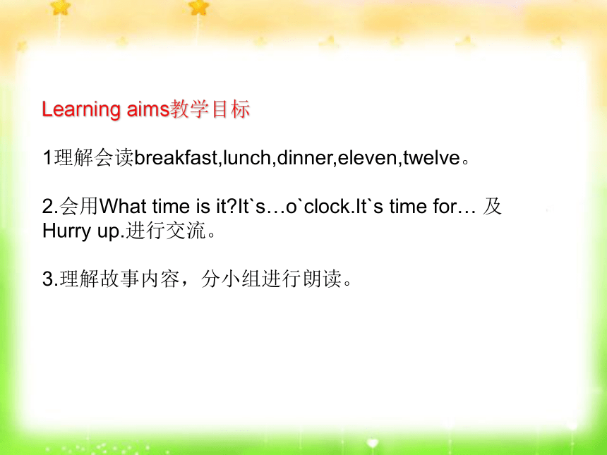 Unit 6 What time is it（Story time） 课件 (共29张PPT)