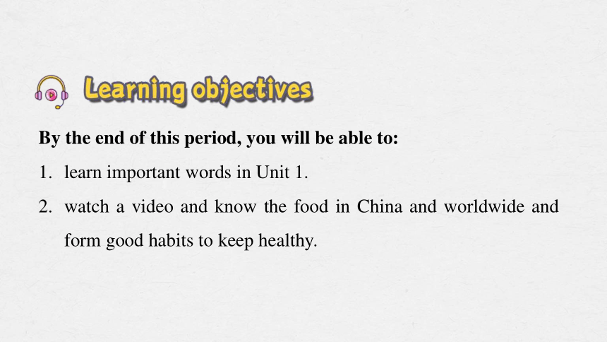 外研版（2019）必修 第二册Unit 1 Food for thought Vocabulary & Starting out 课件 (共21张PPT)