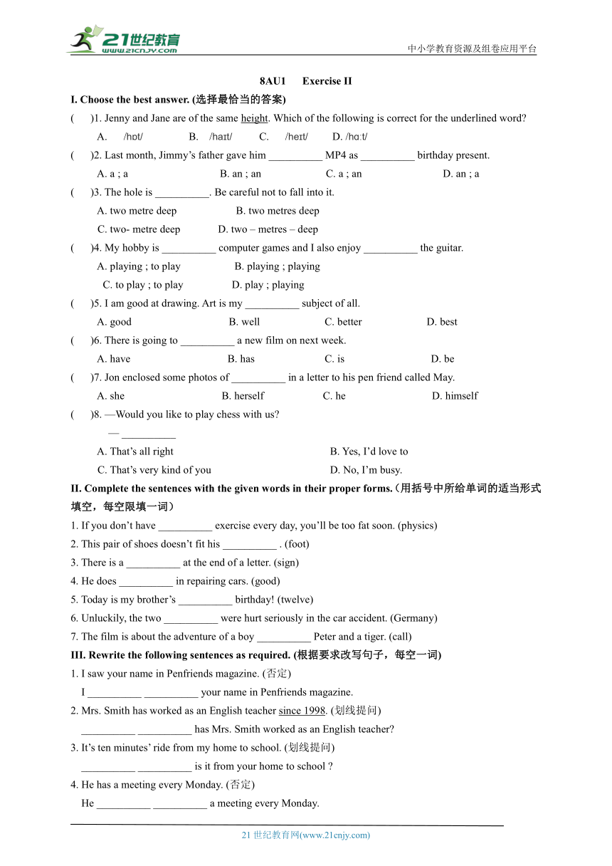 上海牛津英语8A-Unit 1 Penfriends - Exercise 2 - 同步练习-附答案