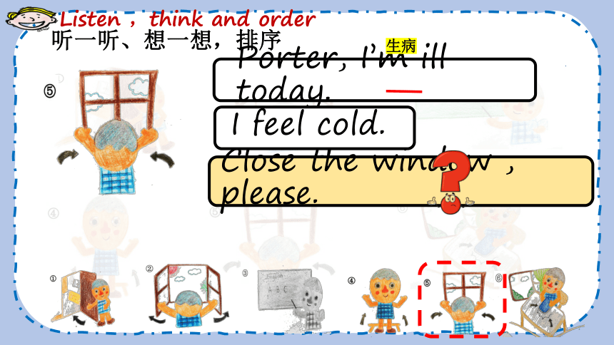 Unit1 In class(Exercises)课件(共26张PPT)