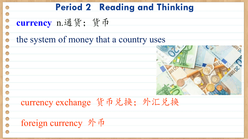 人教版（2019）必修 第二册Unit 4 History and traditions  Reading and Thinking课件(共86张PPT)