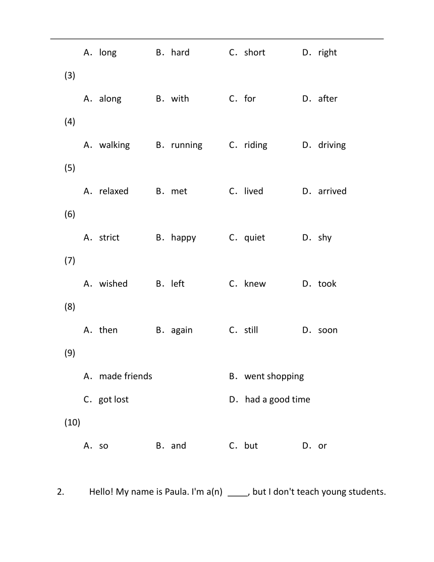 2022-2023学年外研版七年级下册英语期末专练11（时文阅读+完型填空）（含答案）