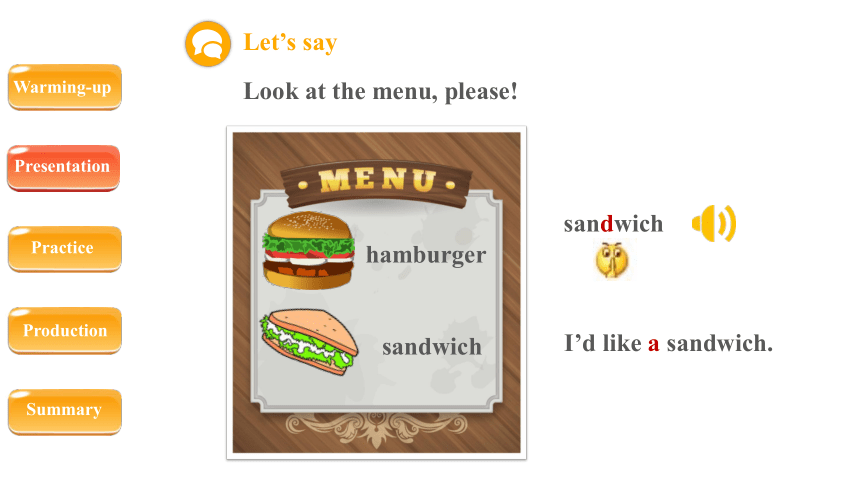 Unit 3 What would you like？ Part A  Let’s learn课件（共35张PPT，内嵌音视频）