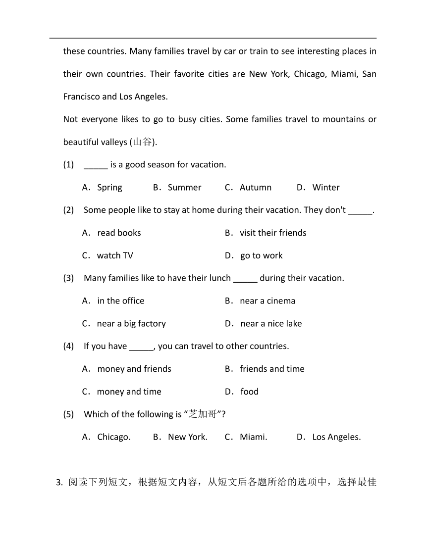 【浙江省专用】 2022-2023学年外研版八年级下册英语期末专练9（时文阅读+完型填空）（含解析）