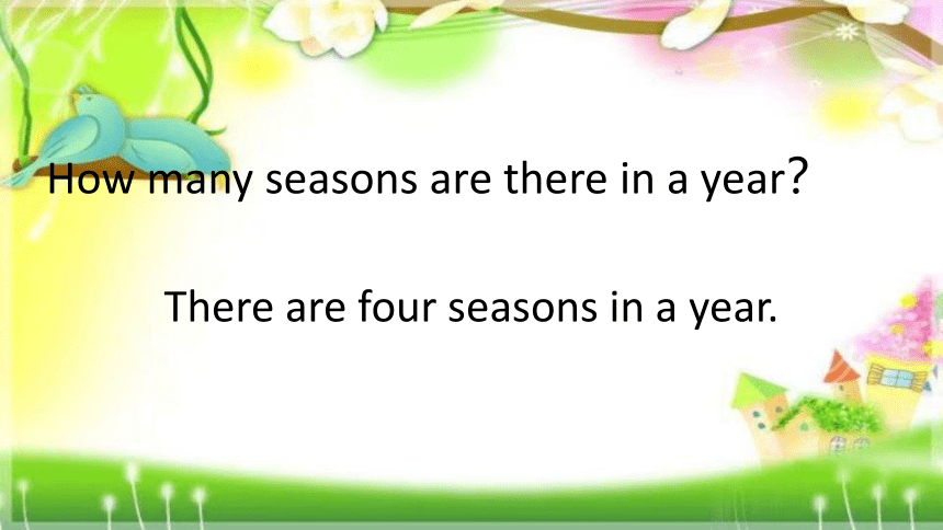 Unit 3 Lesson 13 Summer is coming. 课件(共13张PPT)