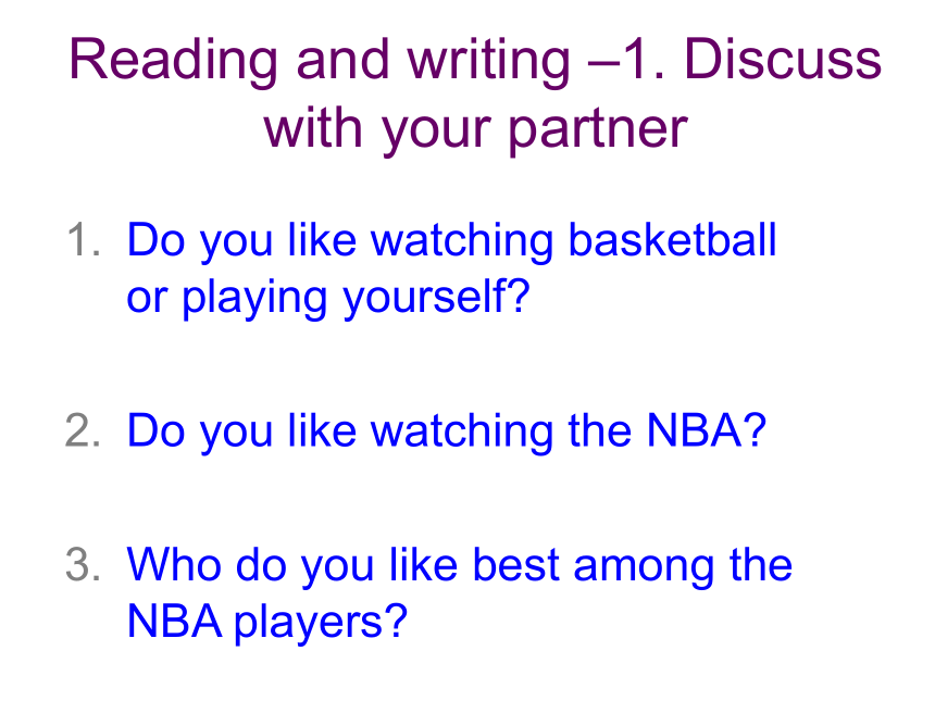 外研版选修7 Module 1 Basketball--Reading and writing课件（14张PPT）