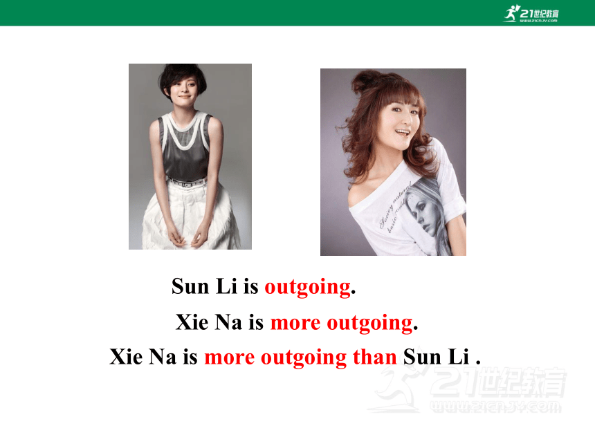 【新课标】Unit3 I' m more outgoing than my sister.  Section A(Grammar Focus-3c)课件（共20张PPT）