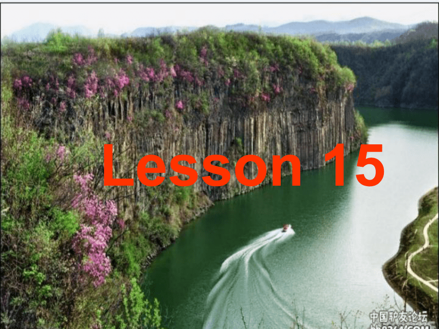 Unit3 We are going to travel.(Lesson15) 课件（16张PPT）