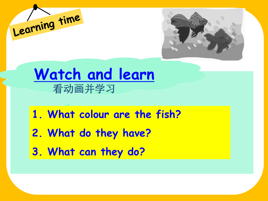 Unit 3 Our animal friends（Story time）课件（共30张PPT）