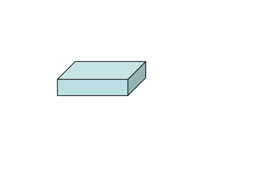 青岛版五四制数学五上 3.2长方体和正方体的表面积 课件（22张ppt）