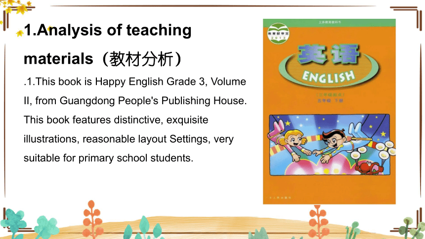 Unit 3 On Vacation Vocabulary & Grammar Learning说课课件（共25张PPT）