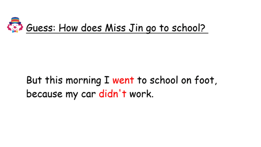 Unit 2 Ways to go to school Part B Read and write同步备课课件（希沃版+图片版PPT)