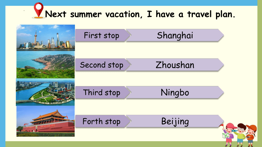 Unit 2 Ways to go to school Part A Let’s learn 课件(共39张PPT)