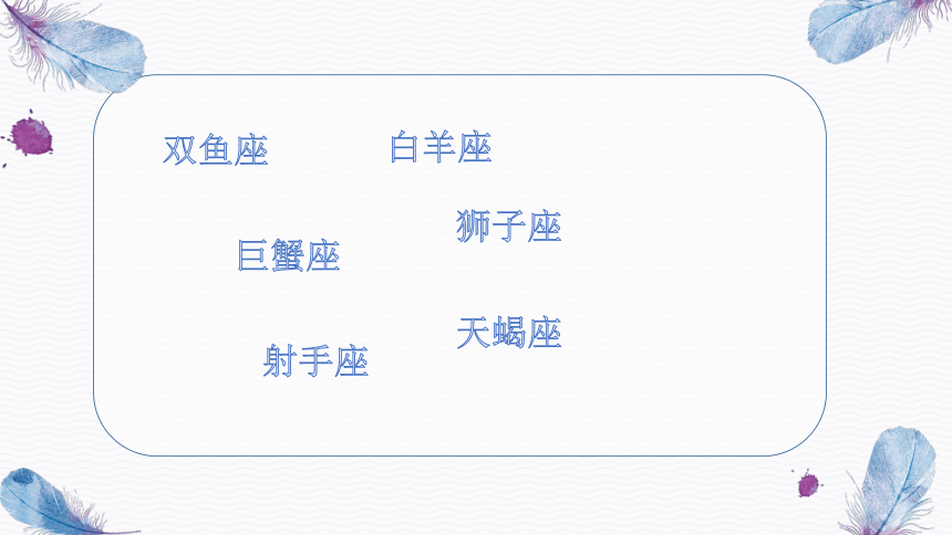 2.3 用算法解决问题的过程 课件(共25张PPT)-2022-2023学年浙教版（2019）高中信息技术必修1