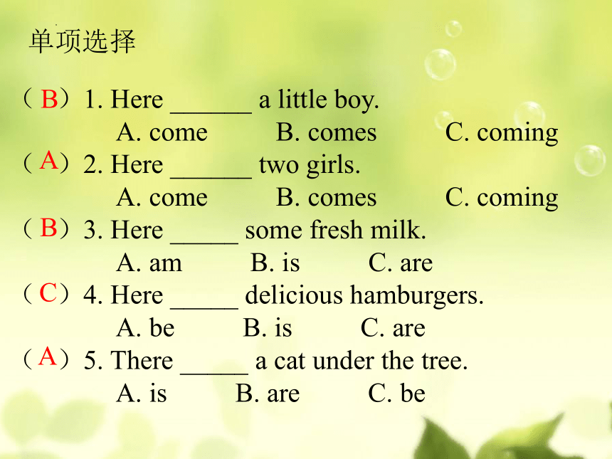 Unit 4 What can you do Part C Story time 课件(共17张PPT)