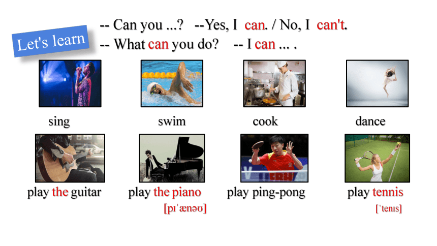 外研（新标准）版七年级下册Module 2 What can you do？Unit 1 I can play the piano 课件（17张PPT）