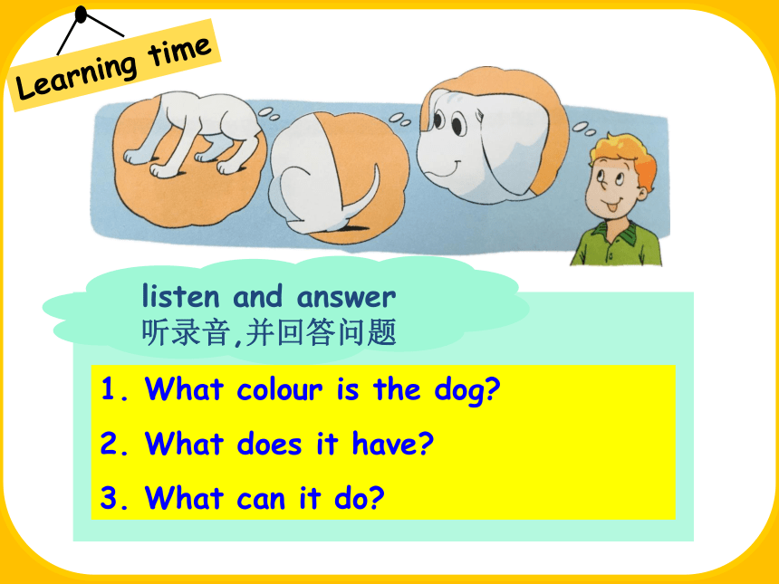 Unit 3 Our animal friends（Story time）课件（共30张PPT）