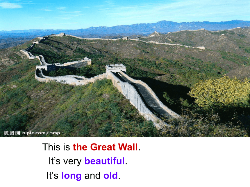 Module 1  Unit 1 How long is the Great Wall? 课件（13张ppt）