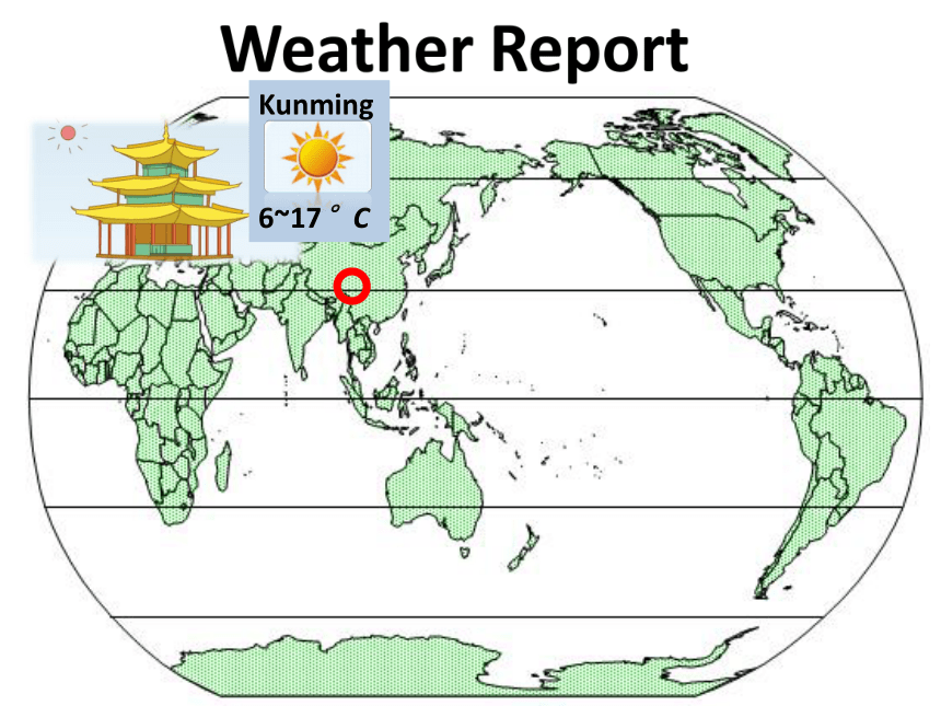 Unit 7 What is nature? Lesson23 课件(共39张PPT)