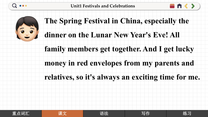 人教版（2019）必修 第三册Unit 1 Festivals and Celebrations Discovering Useful Structures课件(共41张PPT)