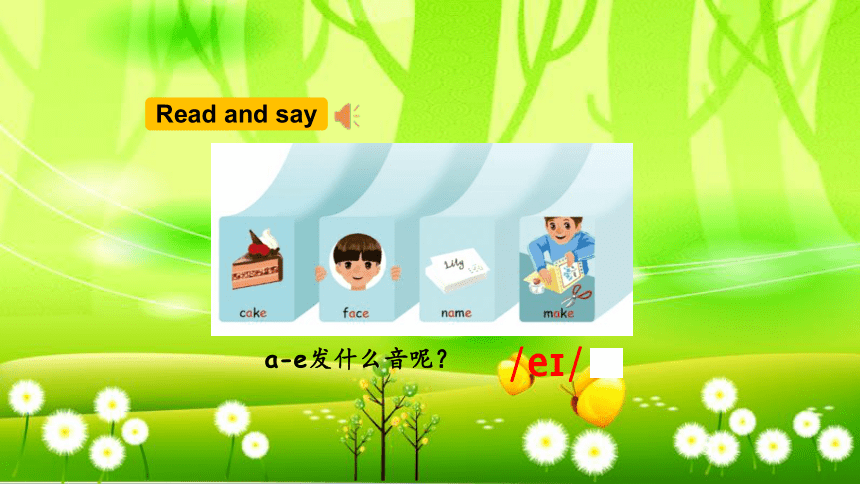 Unit 1 My classroom Part A Let’s spell 课件(共12张PPT)