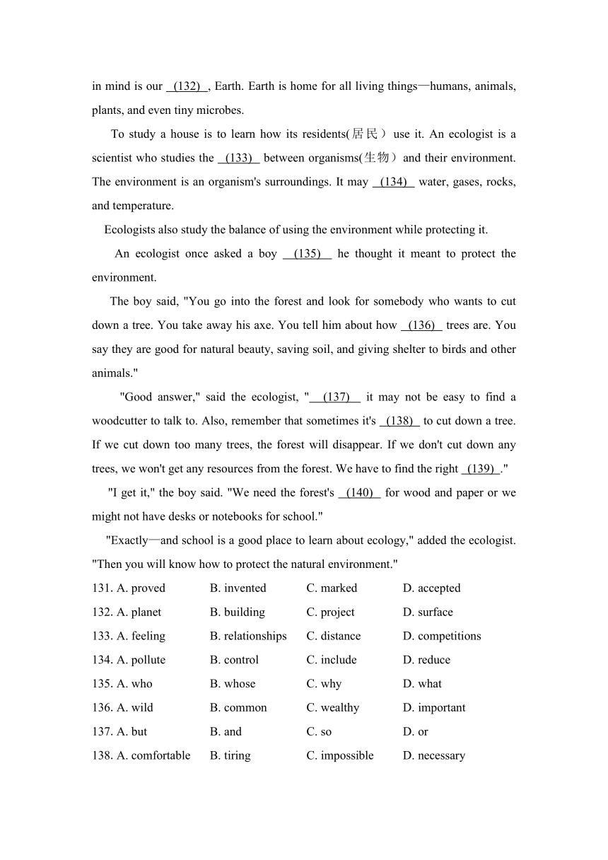 2024年译林版九年级英语中考模拟完形填空集锦（2）（含解析）