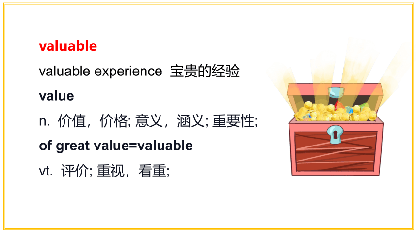 英语课件：Lesson7 NCE2新概念2(共43张PPT)