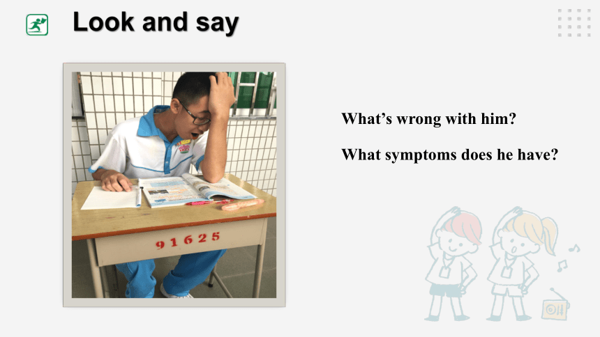 Unit 2 Topic 3 Must we exercise to prevent the flu? Section A 课件+内嵌音视频