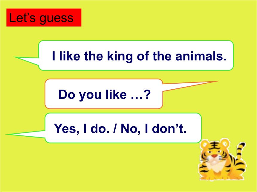 Unit 1 I like dogs（Sound time Rhyme time Checkout time & Ticking time）课件（共15张PPT）