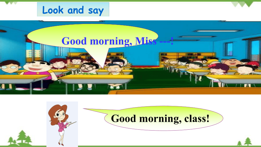 鲁教版（五四制）六年级上册Unit 1Good morning! Section A Period One课件(共39张PPT)