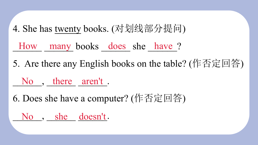 Module 4 Unit 7 How many stars does each group have Lesson 3 课件(共51张PPT)