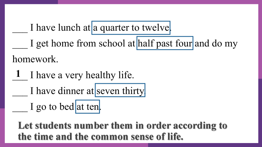 人教版新目标七年级下册Unit 2 What time do you go to school?unit2-SectionB-3a-3b课件(共12张PPT)